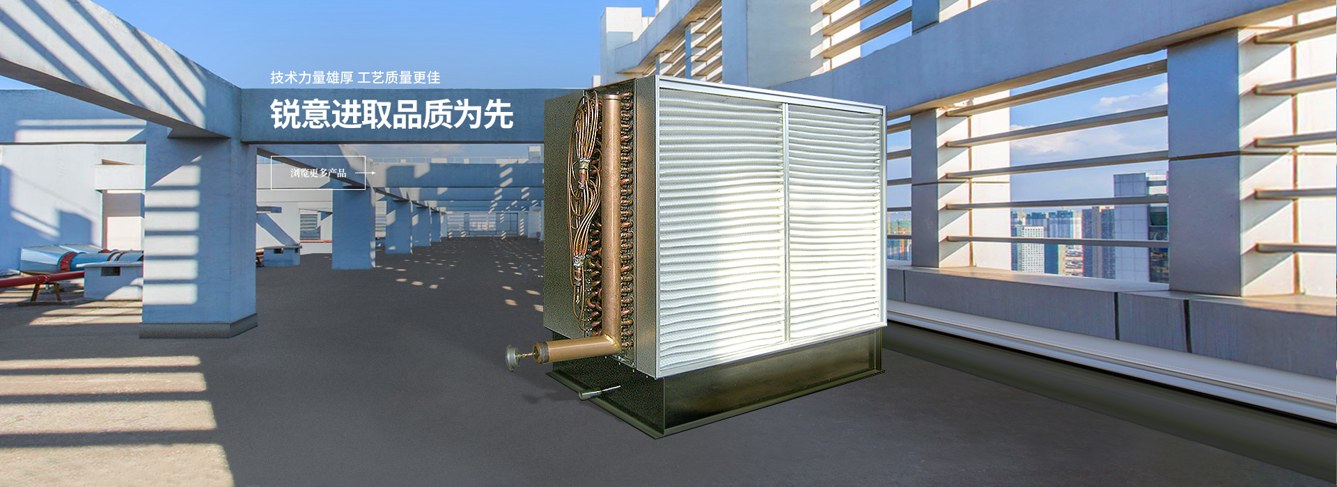 沖鋒衣定制